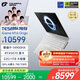 七彩虹（Colorful）iGame M16 14代酷睿i9 16英寸輕薄游戲筆記本(i9-14900HX 32G 1T RTX5070 300Hz）星耀白