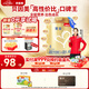 貝因美菁愛兒童配方奶粉4段800g*6全面營養(yǎng)骨骼發(fā)育消化吸收含CBP益生菌