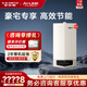 史密斯（A.O.SMITH）燃氣壁掛爐【門(mén)店同款】LN1GBQ-S15 家用天然氣壁掛爐 別墅豪宅大面積專(zhuān)用一級能效冷凝爐  (定金) 65KW 300㎡以上 LN1GBQ65-S15 務(wù)必咨詢(xún)客服有