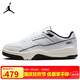 Jordan男子休閑鞋喬丹 防滑耐磨 FLIGHT COURT運動(dòng)鞋HF3255-100白黑42