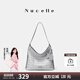 紐芝蘭（NUCELLE）包包女款2025年大容量浪花HOBO單肩斜挎水桶包通勤腋下包生日禮物