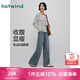 熱風(fēng)女士牛仔褲2025年秋季新款直筒顯瘦毛邊闊腿褲復(fù)古休閑牛仔長褲子 06蘭色 29