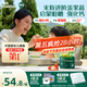 英氏嬰幼兒米粉維D加鈣草莓味258g多樂(lè )能營(yíng)養寶寶輔食加鐵米糊2段7月+