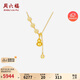 周六福福牌葫蘆黃金項(xiàng)鏈女吊墜生日禮物計(jì)價(jià)A0615800 約4.96g 40+5cm