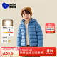 迷你巴拉兒童羽絨服男女童厚款保暖連帽棉服防風(fēng)保暖羽絨外套【防水透濕】 冰藍80935 【白鴨絨-1000+潔凈度】 100 【充絨量35.6g】
