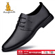 澳洲名袋鼠AUSFAMDS品牌皮鞋男2025冬季新款牛皮舒適商務(wù)正裝休閑真皮軟底結婚男鞋子 黑色細膩 單層 40 (250mm) 標準皮鞋碼數
