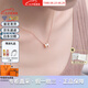 愛馬仕（HERMES）Mini Pop H項鏈 玫瑰金鏈條橢圓立體琺瑯項鏈送女友七夕送禮 白色玫瑰金H147992FO49 鏈長40cm吊墜0.7*0.9cm