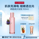 嬌韻詩保濕青春少女乳液100ml補水潤膚淡紋修護護膚品禮物