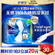 護(hù)舒寶液體衛(wèi)生巾日用270mm16片姨媽巾無感保護(hù)京東自營官方旗艦