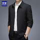 羅蒙夾克男士春秋季商務(wù)翻領(lǐng)外套時(shí)尚中老年行政上衣干部裝8229黑色3X