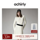 歐時力OCHIRLY 抗起球羊毛毛織兩件套美拉藍(lán)套半裙秋冬季新品 米白 M