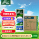 澳伯頓So Natural 全脂純牛奶200mlx24整箱 澳大利亞原裝進(jìn)口