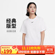耐克(NIKE)春夏女短袖T恤 純棉 運(yùn)動(dòng)休閑 寬松 FD4150-100 白M