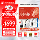 森海塞爾（Sennheiser）MOMENTUM4無(wú)線(xiàn)頭戴式藍牙耳機大饅頭四4代 木饅頭4代自適應降噪長(cháng)續航音樂(lè )游戲語(yǔ)音耳麥禮盒禮物 大饅頭四代 白色龍年禮盒【自適應降噪】