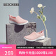 斯凱奇（Skechers）女鞋夏季懶人一腳蹬健步鞋透氣舒適軟底外穿戶外休閑運(yùn)動(dòng)鞋15600