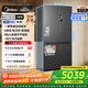 美的（Midea）M60系列雙子星539十字四開(kāi)門(mén)自動(dòng)制冰一體機雙系統超薄全零嵌冰箱MR-539WUSIPZE 家電國家補貼20%