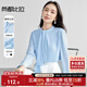 尚都比拉立領(lǐng)雪紡衫女裝新春高級感長(cháng)袖襯衣顯瘦套頭上衣 天藍色 L 