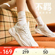 安踏不羈休閑鞋女鞋夏季新款網(wǎng)面鞋子男厚底百搭男女同款跑步鞋運動(dòng)鞋