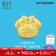 周生生My Melody美樂(lè )蒂黃金轉運珠 足金三麗鷗串珠組合 單顆 定價(jià) 達摩美樂(lè )蒂 91402C