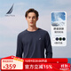諾帝卡（NAUTICA）男裝25秋冬新款重磅全棉磨毛柔軟親膚圓領(lǐng)長(cháng)袖T恤男TE5301 深湖藍4AB L