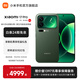 小米（MI）Xiaomi 17 Pro 6.3英寸小尺寸旗艦手機(jī) 徠卡5倍光學(xué)變焦 超窄四等邊 6300mAh大電池 小米手機(jī)17pro 森野綠 16GB+512GB