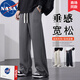 NASA URBAN秋季潮流休閑褲男寬松褲男生九分褲男哈倫褲男士秋冬款束腳褲 A108深灰 XL (130-145斤)