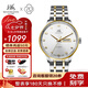 上海（SHANGHAI）手表男自動(dòng)機(jī)械名表正品【七夕禮物】雙歷透底高級(jí)感商務(wù)鋼帶腕表 【腕間時(shí)光伴征途】3013間金款