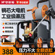 夢(mèng)多福德國高壓洗車(chē)機家用洗車(chē)水槍商用220V清洗機大功率刷車(chē)泵洗車(chē)神器 5800W 頂配卷盤(pán)款丨PA深度清洗丨23米防爆管 AI智能增壓泵卷軸便攜式收納多功能工業(yè)級強力洗地機