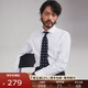 FULL MONTY男士輕商務(wù)DP高支免燙易打理結婚長(cháng)袖襯衫休閑純棉抗皺 白色細人字紋2058【溫莎領(lǐng)】 40