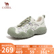 駱駝（CAMEL）經(jīng)典丑萌鞋女時尚撞色厚底戶外休閑鞋 L24S255657A 米/銀/綠 37