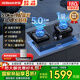 老板（Robam）燃?xì)庠罹呙突痣p灶臺(tái)5.2kw家用大火力臺(tái)式嵌入式兩用57B5X天然氣液化煤氣灶節(jié)能省氣【國(guó)補(bǔ)享8折】 液化氣 5.0kW底座可調(diào)節(jié)