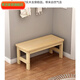 勤凱定制實(shí)木木凳條凳餐桌長(cháng)凳床邊浴室床尾休息簡(jiǎn)約換鞋凳子家用 長(cháng)60*寬30*高40原木單層