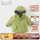 戴維貝拉（DAVE＆BELLA）女童羽絨服男童90絨保暖羽絨衣兒童冬裝幼兒新年寶寶冬季外出服 牛油果綠DB16448-A 110 cm（建議身高100-110cm）
