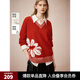 ELLE【新年系列】紅色撞色提花毛衣女2025春季新款綿羊毛本命年毛衣 紅色 S
