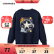 Converse匡威兒童上衣2025秋季新款男童套頭衛衣時(shí)尚純棉女童圓領(lǐng)上衣 藏青藍 150 /72 【建議身高140-152cm】