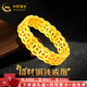 中國黃金（CHINA GOLD）黃金戒指古法銅錢戒指招財進寶錢幣戒指財源滾滾送女友七夕禮物 【約4g】圈號13