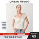 UR2025夏季新款女裝氣質(zhì)氛圍感褶皺修身一字露肩T恤UWG450118 米白 L