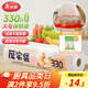 美麗雅 點(diǎn)斷式大號保鮮袋食品級分裝袋子 塑料袋加厚330只 35*25cm