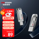 ?？低暎℉IKVISION）128GB Type-C雙接口手機U盤(pán)S400 USB3.2大容量高速U盤(pán) 讀速450MB/s 華為小米蘋(píng)果手機電腦通用優(yōu)盤(pán)