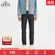 Levi's【商場(chǎng)同款】李維斯 男士511修身牛仔褲56497-0084 深牛仔色 34 (34)