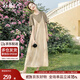絲柏舍短袖中長(cháng)裙2025夏裝新款女裝假兩件學(xué)院風(fēng)拼接連衣裙