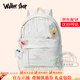 Walker Shop學(xué)生書(shū)包女2025新款時(shí)尚甜美小學(xué)生雙肩包女初中生大容量背包 白色 星星掛件+毛球掛件