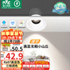 雷士（NVC）LED射燈客廳過(guò)道背景嵌入式洗墻小山丘鋁材7瓦三色白杯【蓮華】