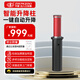 中豪不銹鋼電動(dòng)液壓柱學(xué)校單位防暴電動(dòng)路樁商場(chǎng)隔離固定柱升降柱 全自動(dòng)205加強型升降柱
