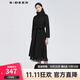 sdeer圣迪奧冬季女裝保暖舒適LYCRA萊卡寬松型系帶通勤休閑立領(lǐng)收腰中長(cháng)款大衣S20481801 黑色/91 M 165