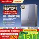 華帝（VATTI）【國家補貼20%】燃氣熱水器ES5Pro官方16升水伺服級恒溫 氣電雙斷保護 一級能效一級靜音以舊換新 16L i12253M【行業(yè)熱銷TOP1】 天然氣