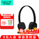 羅技（Logitech） H151企業(yè)級(jí)頭戴式耳機(jī)有線 手機(jī)筆記本電腦話務(wù)耳機(jī)教育辦公培訓(xùn)網(wǎng)課耳麥帶線3.5mm H151