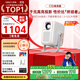 大眼橙C1D高亮版 云臺投影儀家用 真1080P便攜投影機 高清智能家庭影院 國家補貼（680CVIA 全自動(dòng)對焦）