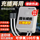 便攜式充電增氧泵戶外釣魚養(yǎng)魚增氧機(jī)過濾器氧氣泵增氧泵增氧機(jī) 迷你（雙孔）充電式增氧泵+配件
