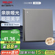 德力西（DELIXI）開(kāi)關(guān)插座面板 86型面板 CD229 單開(kāi) 一開(kāi)多控開(kāi)關(guān) 星空灰大板